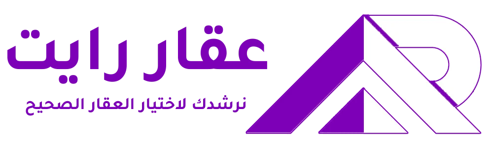 عقار رايت